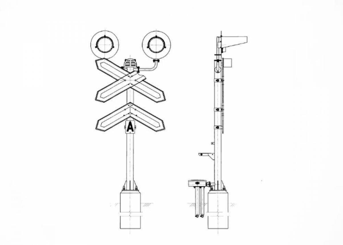 Железнодорожный светофор картинки