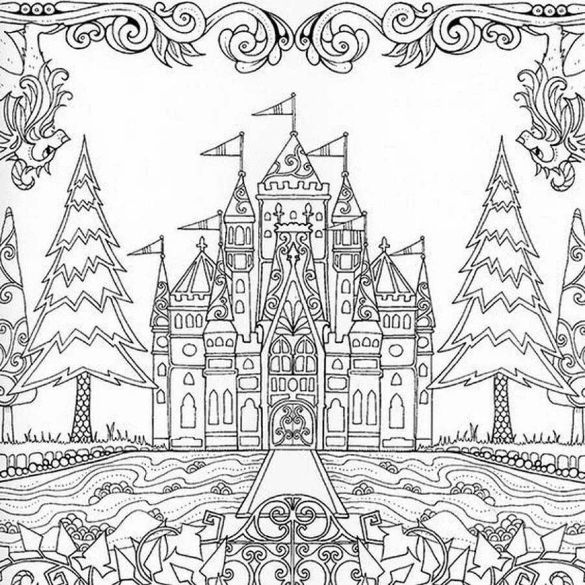Раскраска великодушный сказочный замок