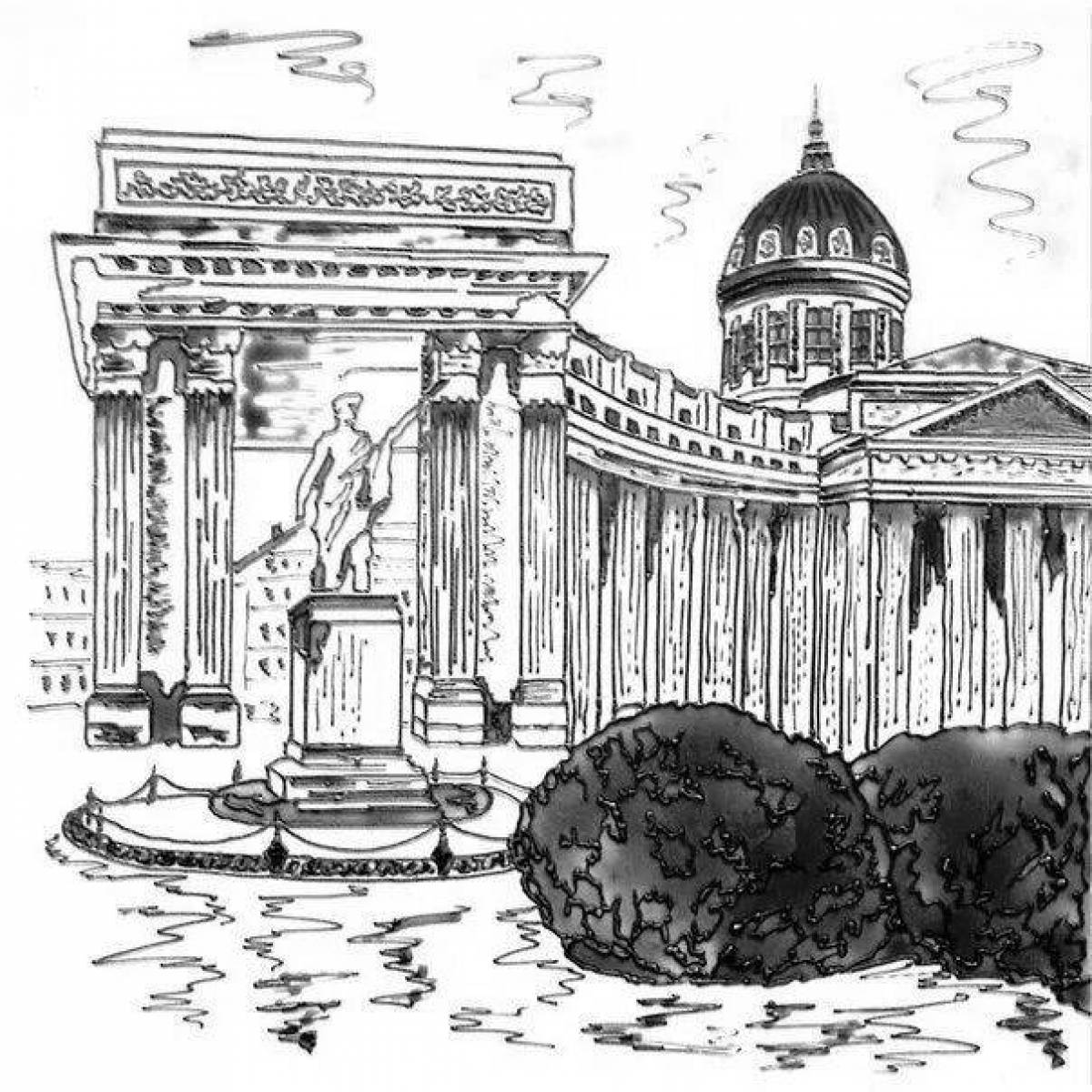 Фото Замысловатая раскраска казанского собора
