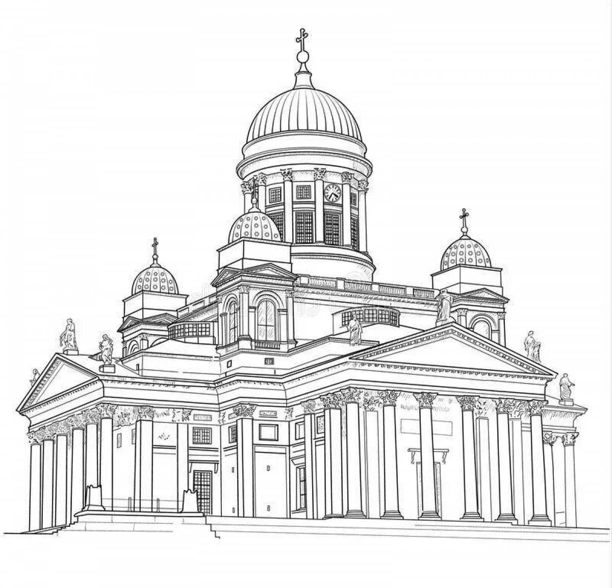 Фото Раскраска чудесный казанский собор