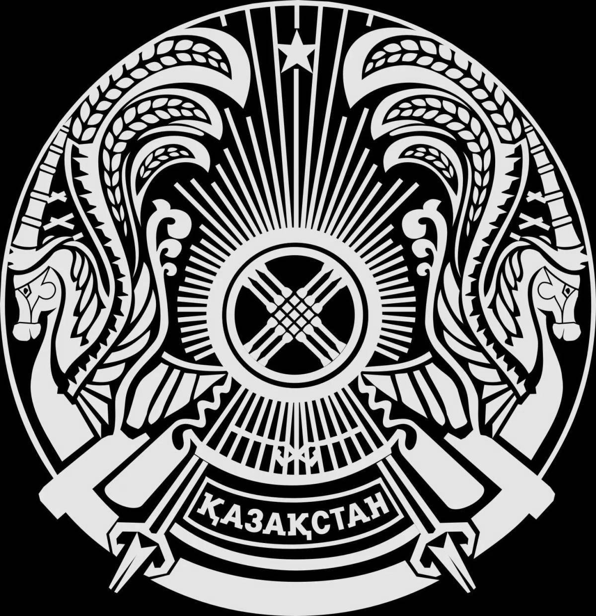 Фото Величественный герб казахстана