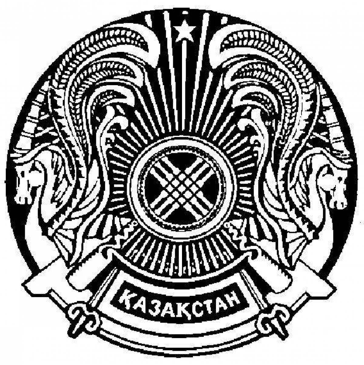 Фото Царственный герб казахстана