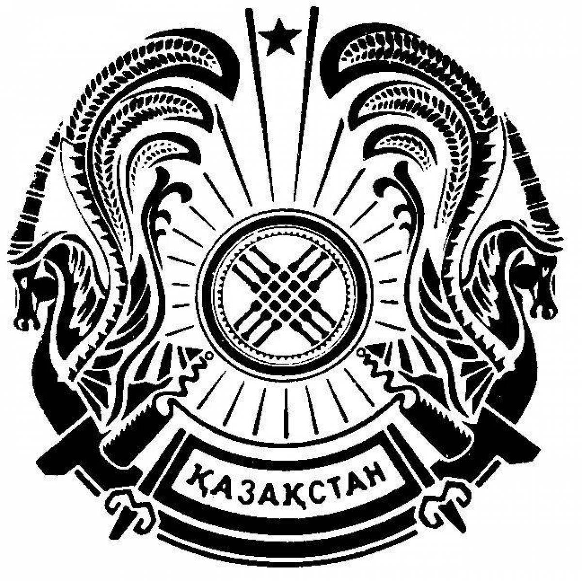 Фото Блестящий герб казахстана