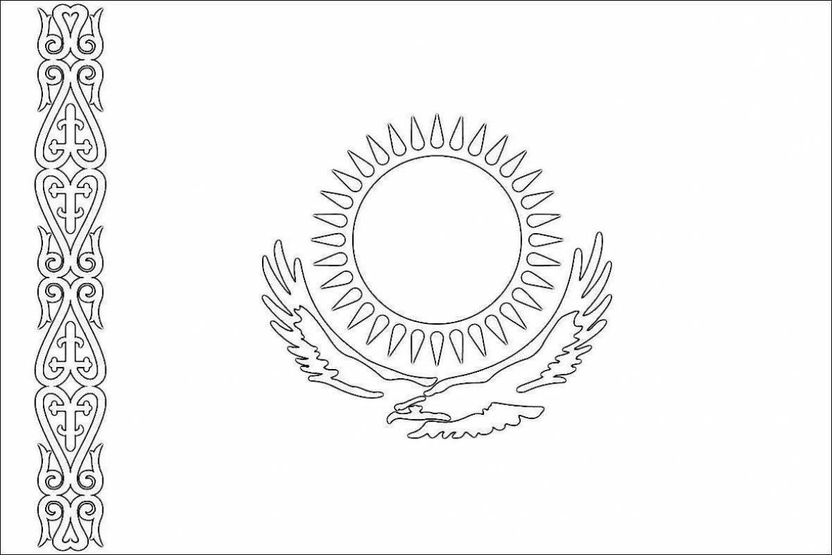 Фото Изысканный герб казахстана
