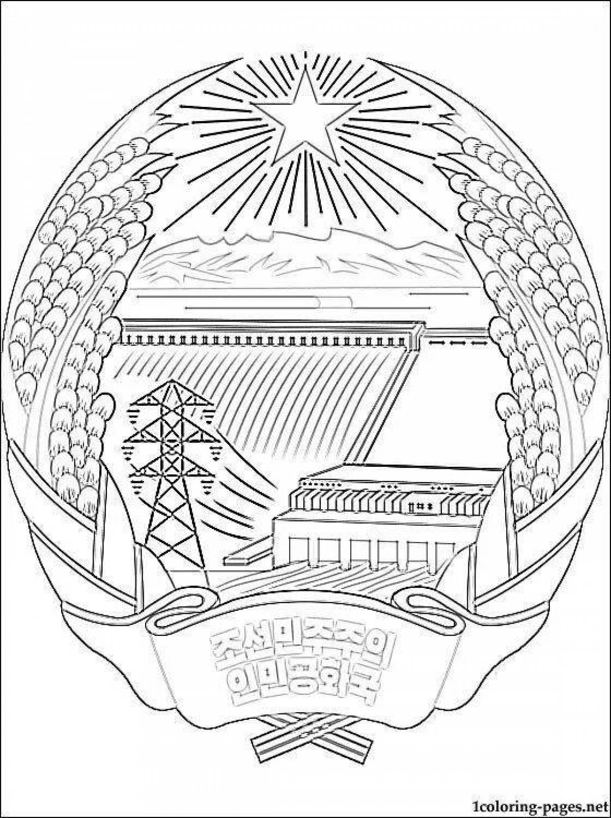 Фото Ослепительный герб казахстана