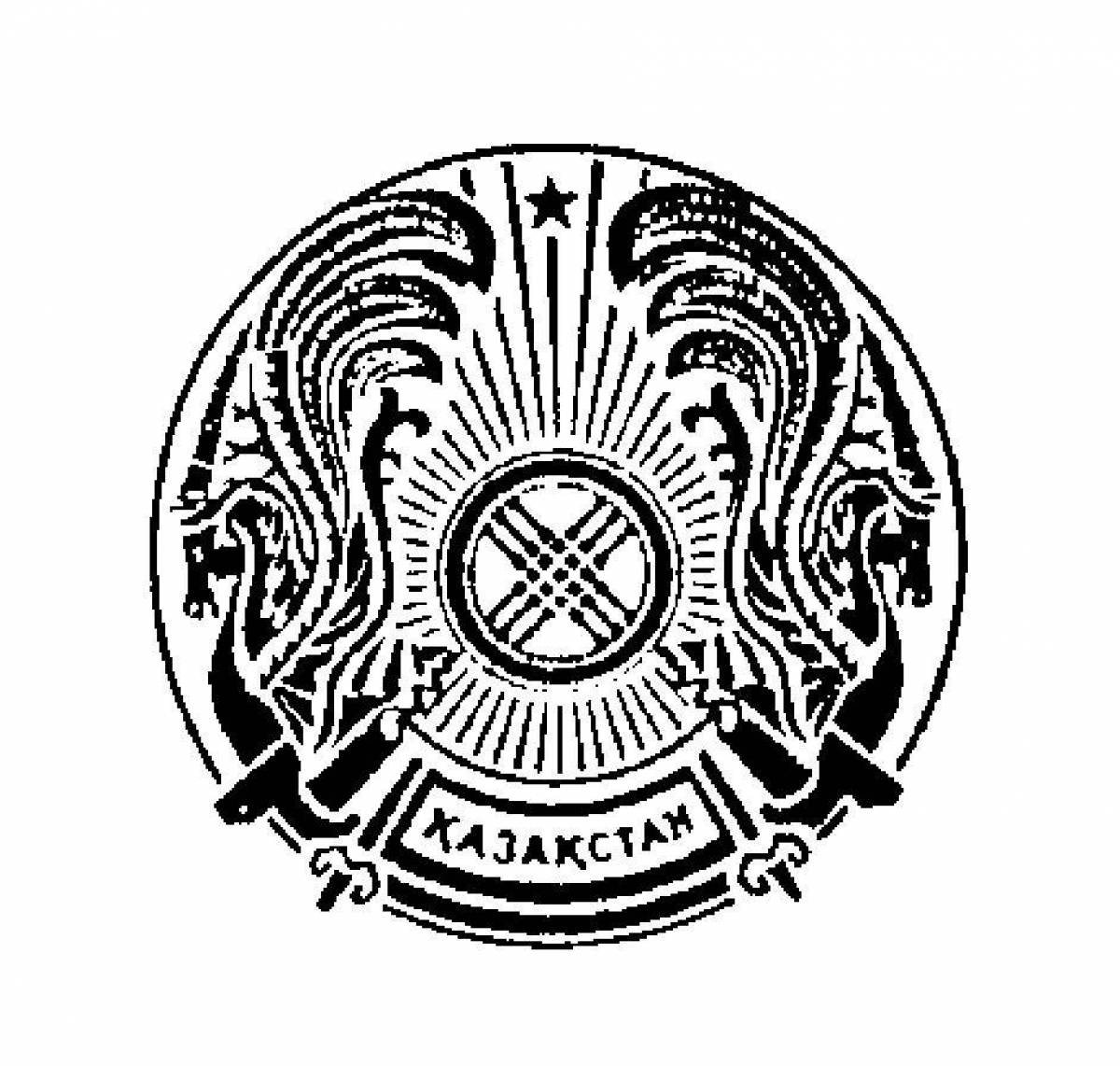 Фото Лучезарный герб казахстана