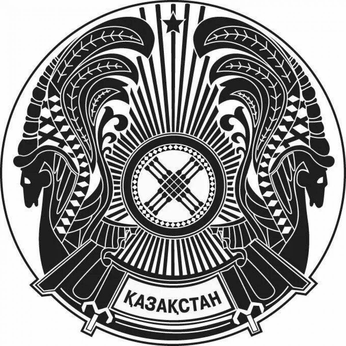 Фото Великолепный герб казахстана