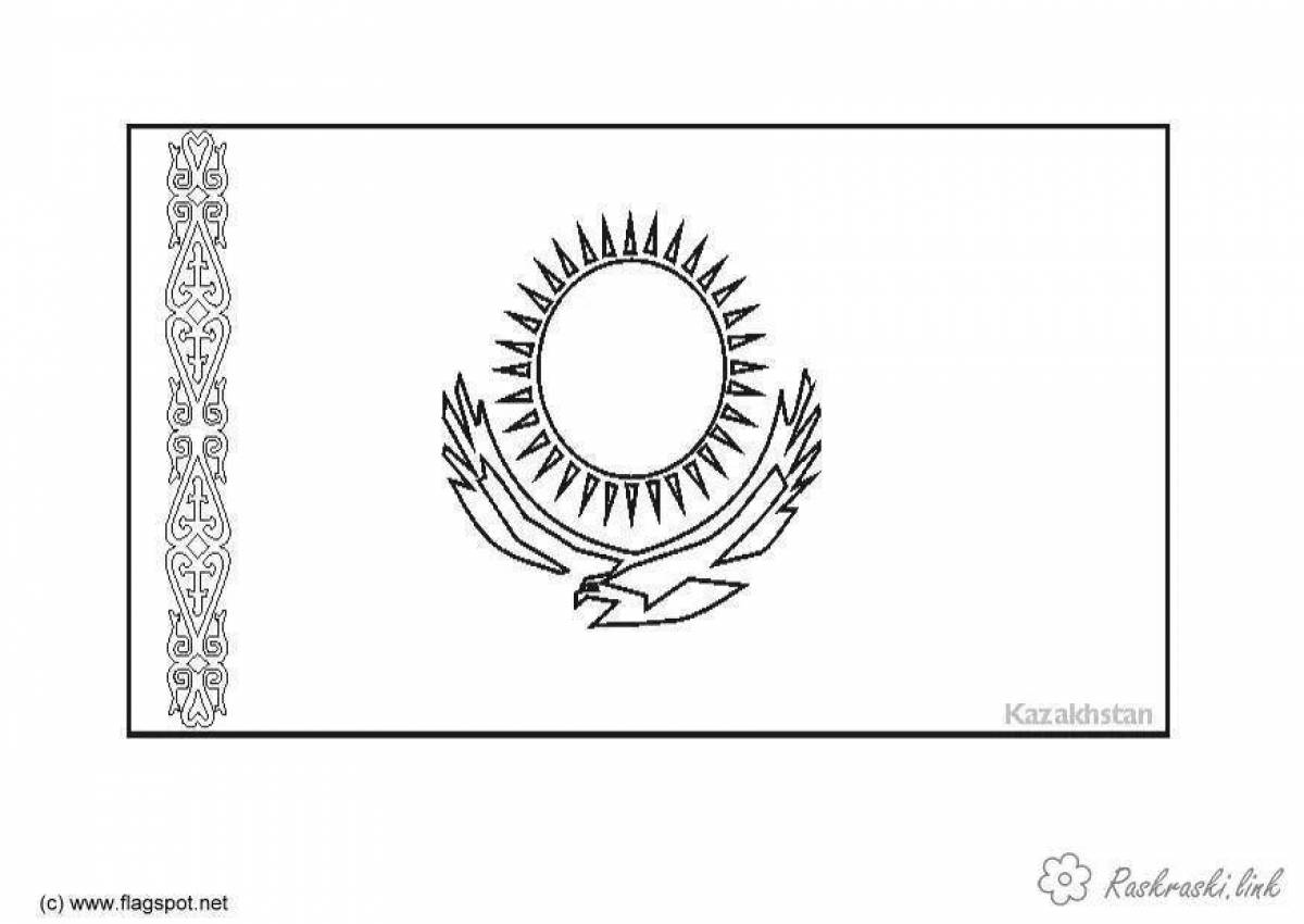Фото Богатый герб казахстана