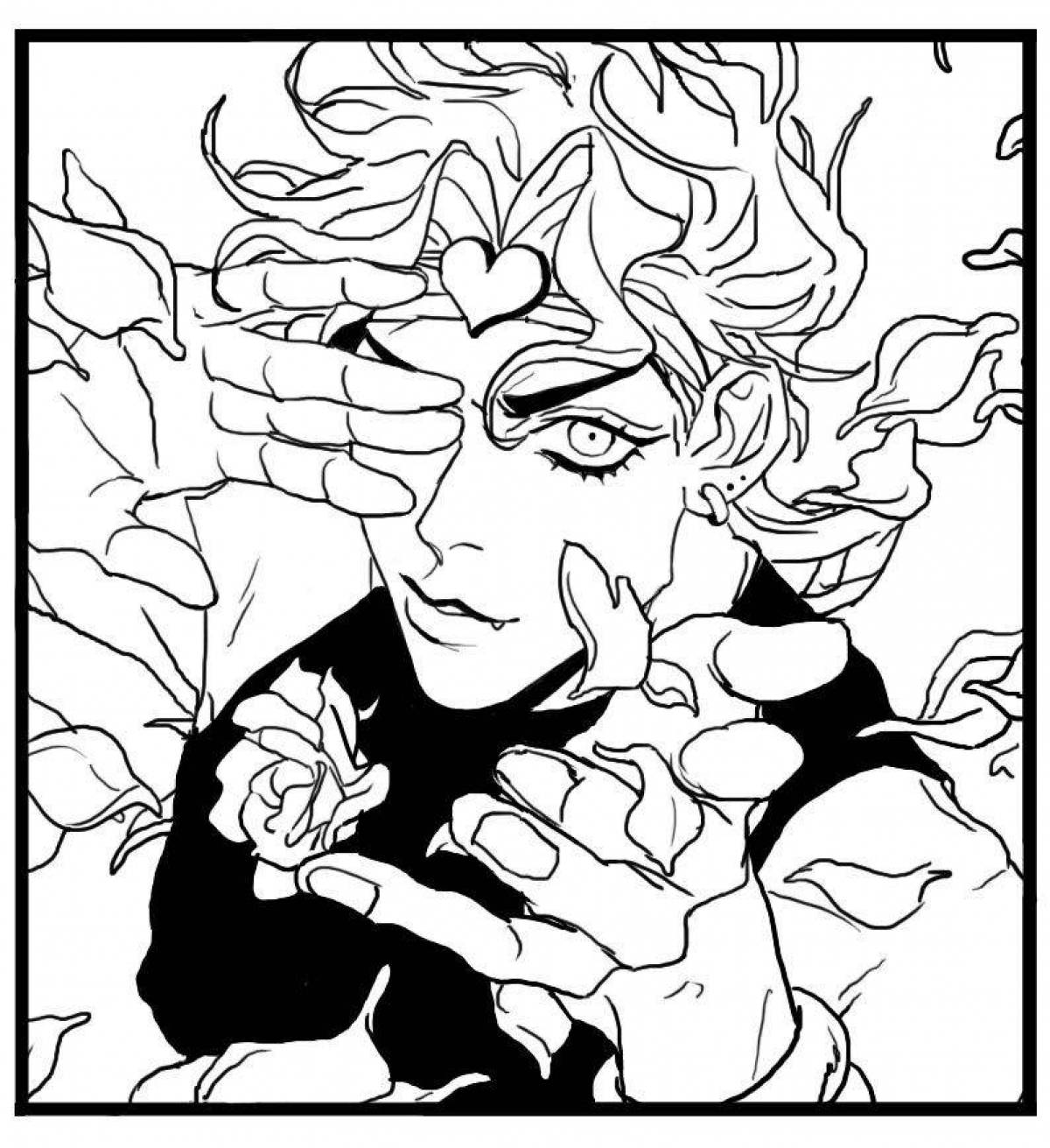 Jojo dio's awesome coloring book