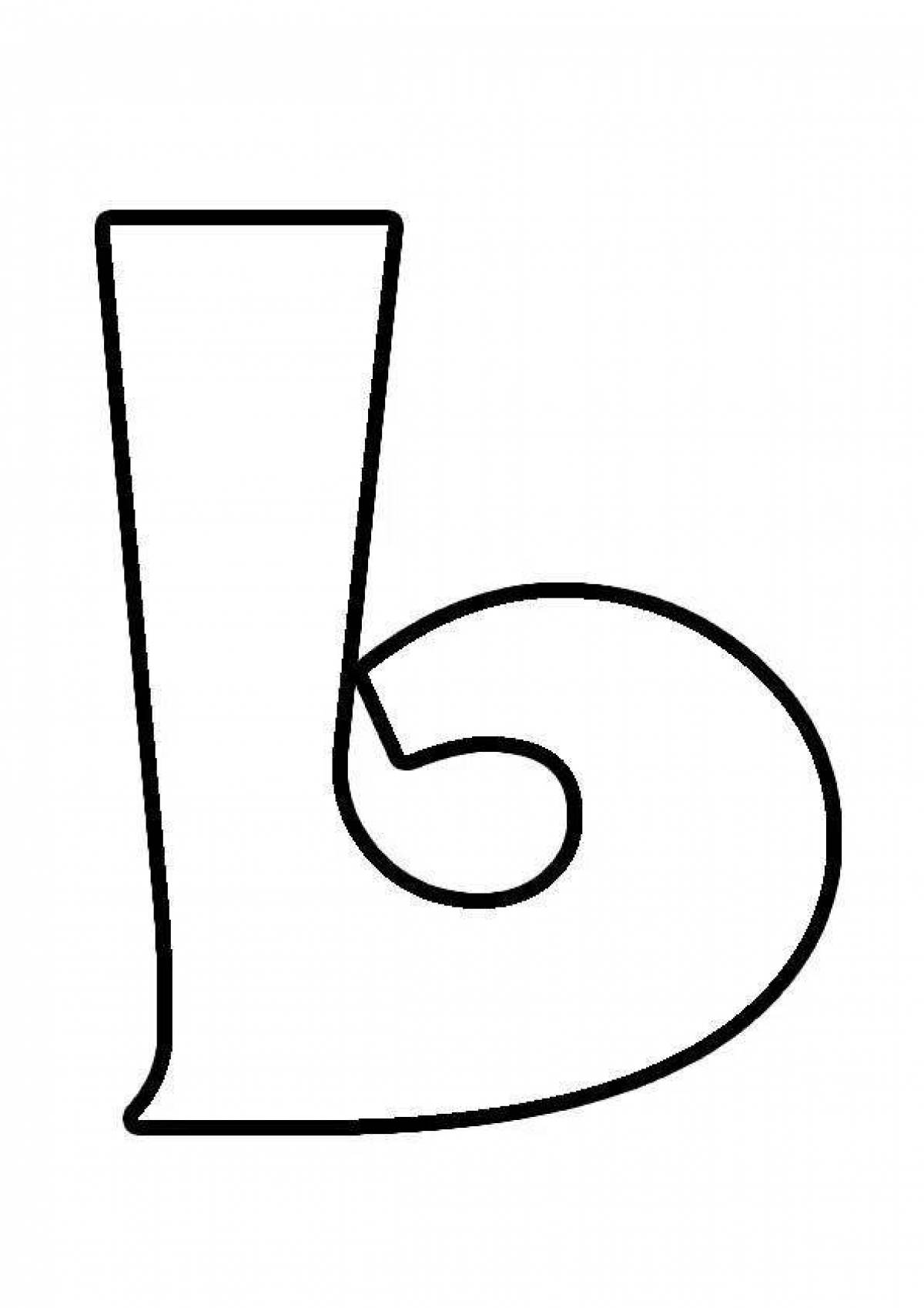 Раскраска драматическая буква b