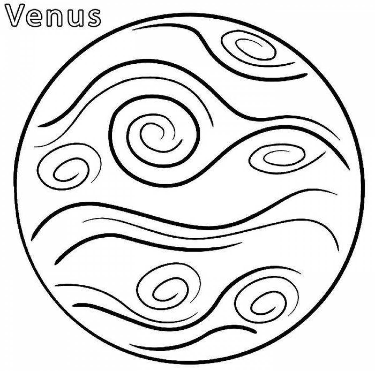 Планеты солнечной системы раскраска Венера