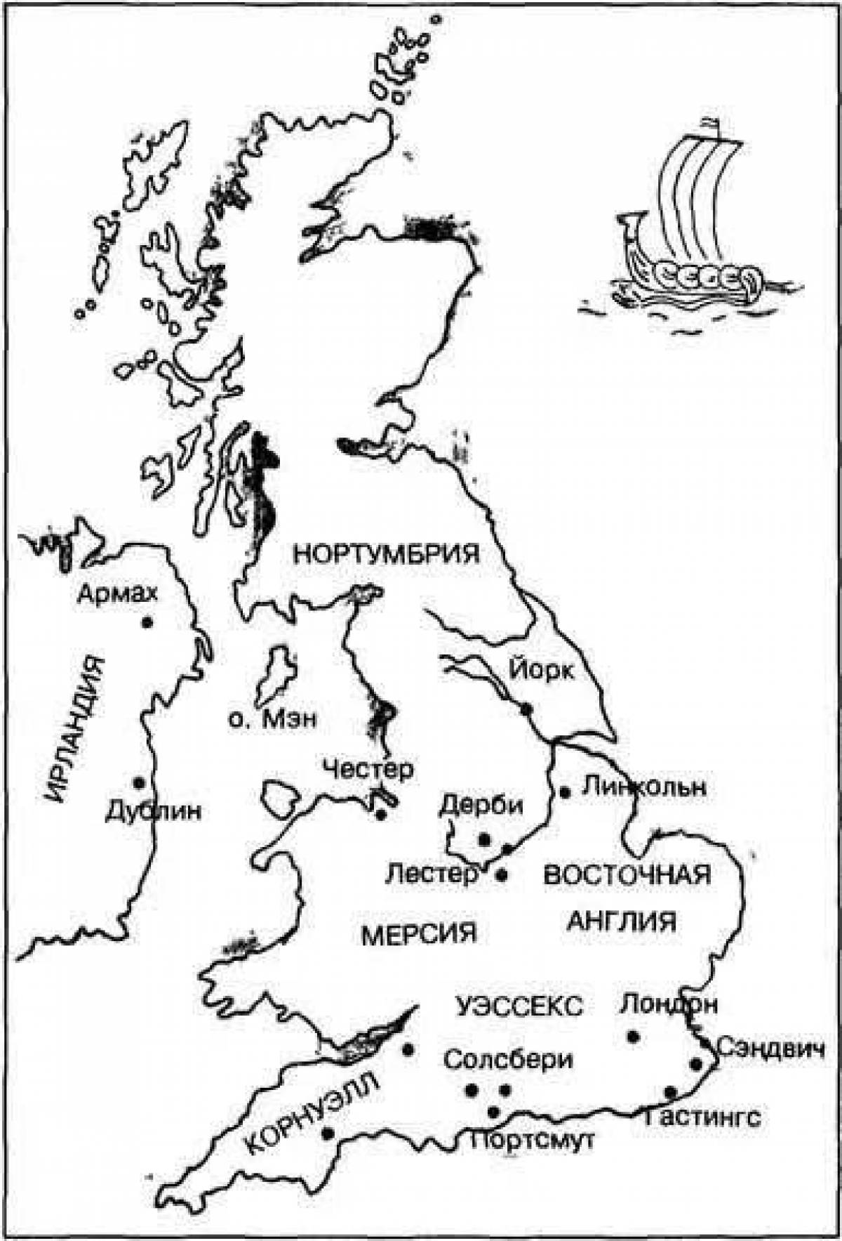 Карта Великобритании раскраска