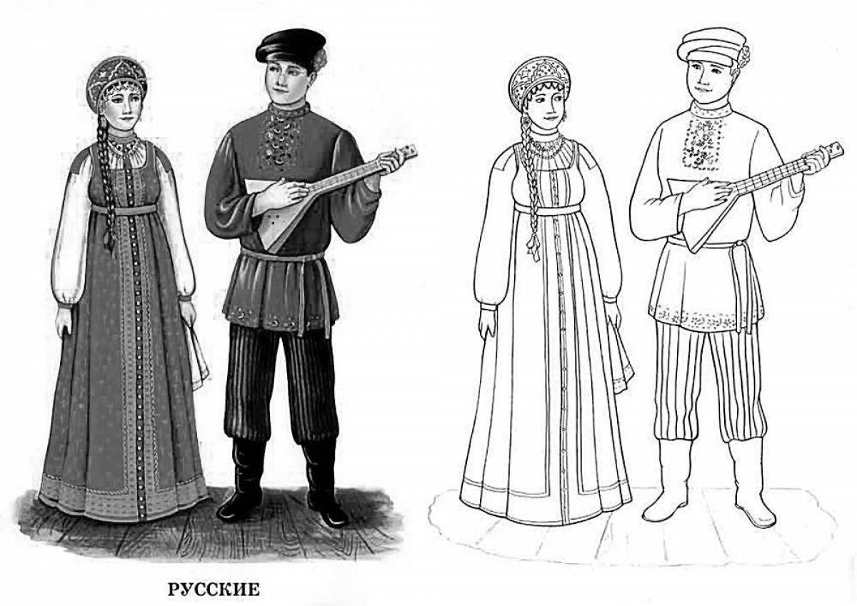Фото Раскраска аутентичные русские народные костюмы