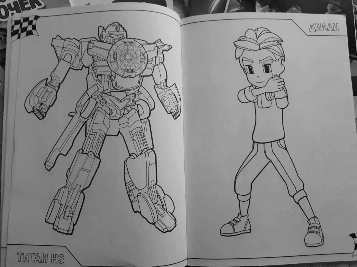 Coloring book brave tobots detectives of the galaxy