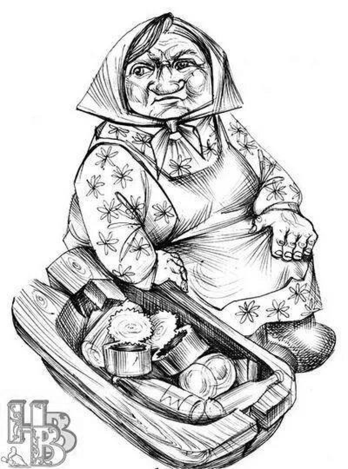 Фото Остроумная раскраска старуха с разбитым корытом
