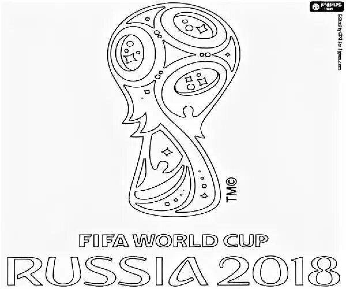 Раскраска футбол ФИФА 2018