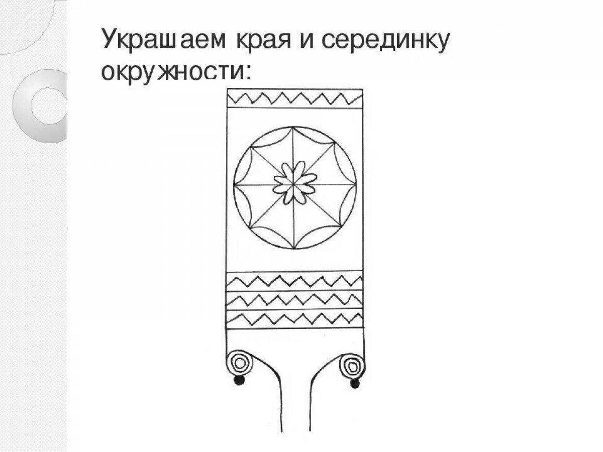 Эскиз прялки или посуды. Прялка трафарет. Прялка деревянная раскраска. Прялка шаблон для рисования. Прялка раскраска для детей.