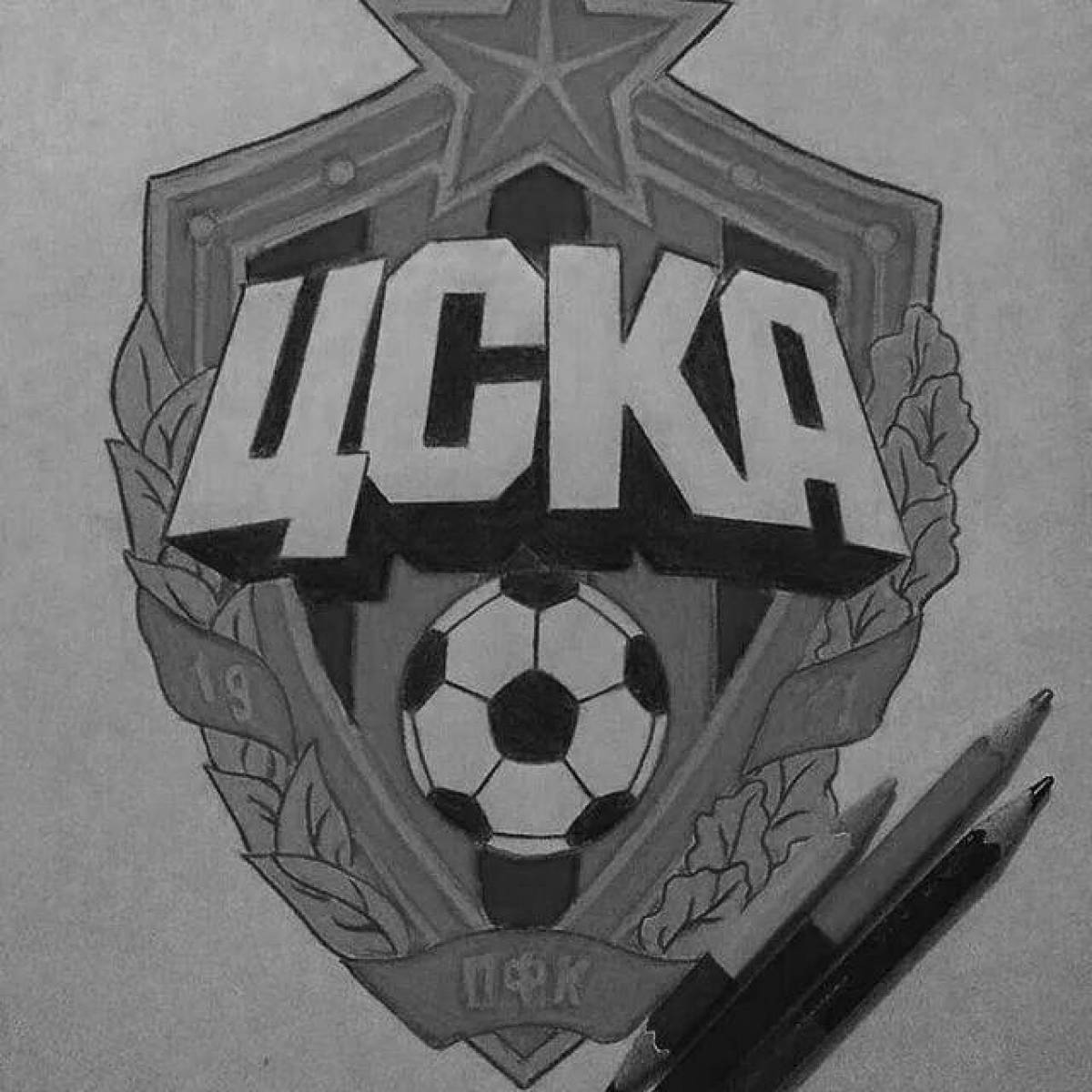 Засечки логотип CSKA