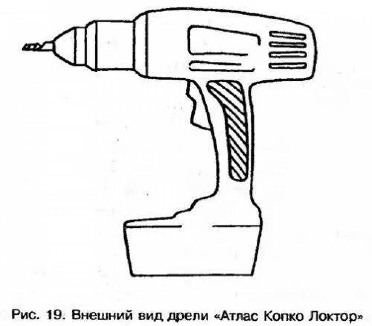 Как рисовать дрель