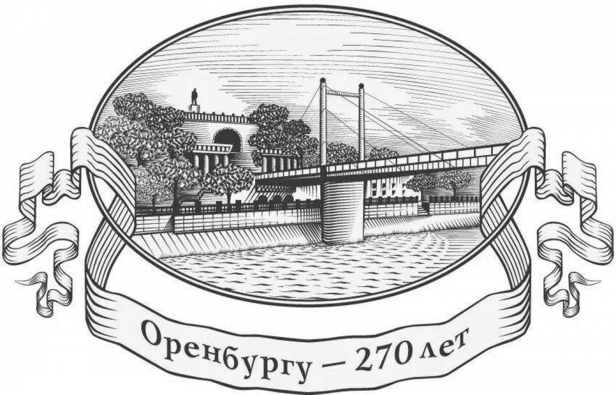 Европа азия рисунок