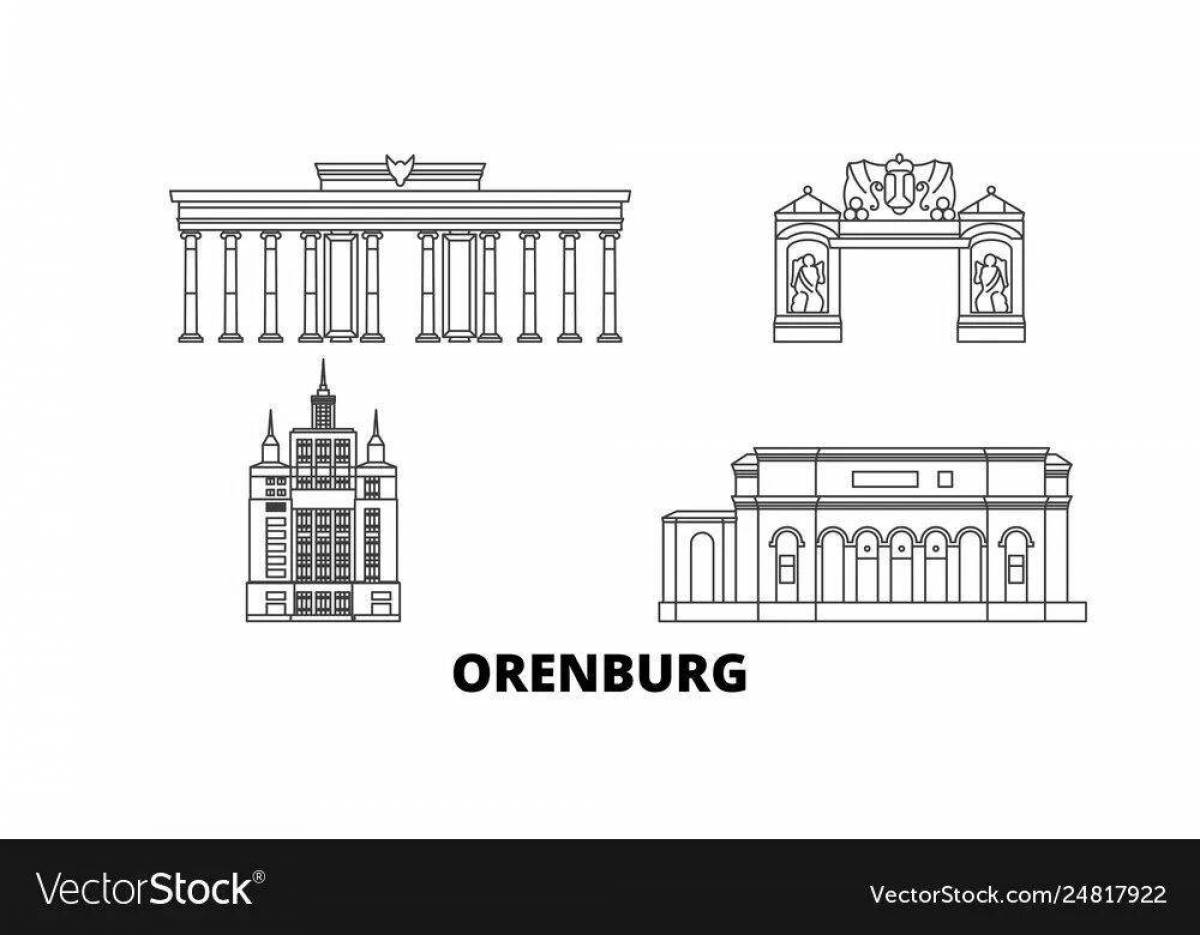 Достопримечательности оренбурга рисунок