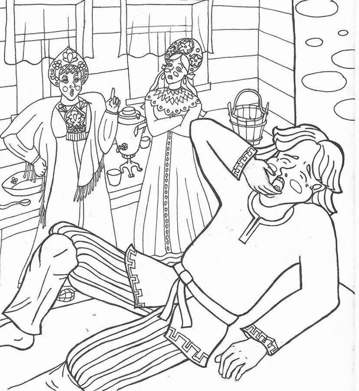 Radiant coloring page fairy tale by pike