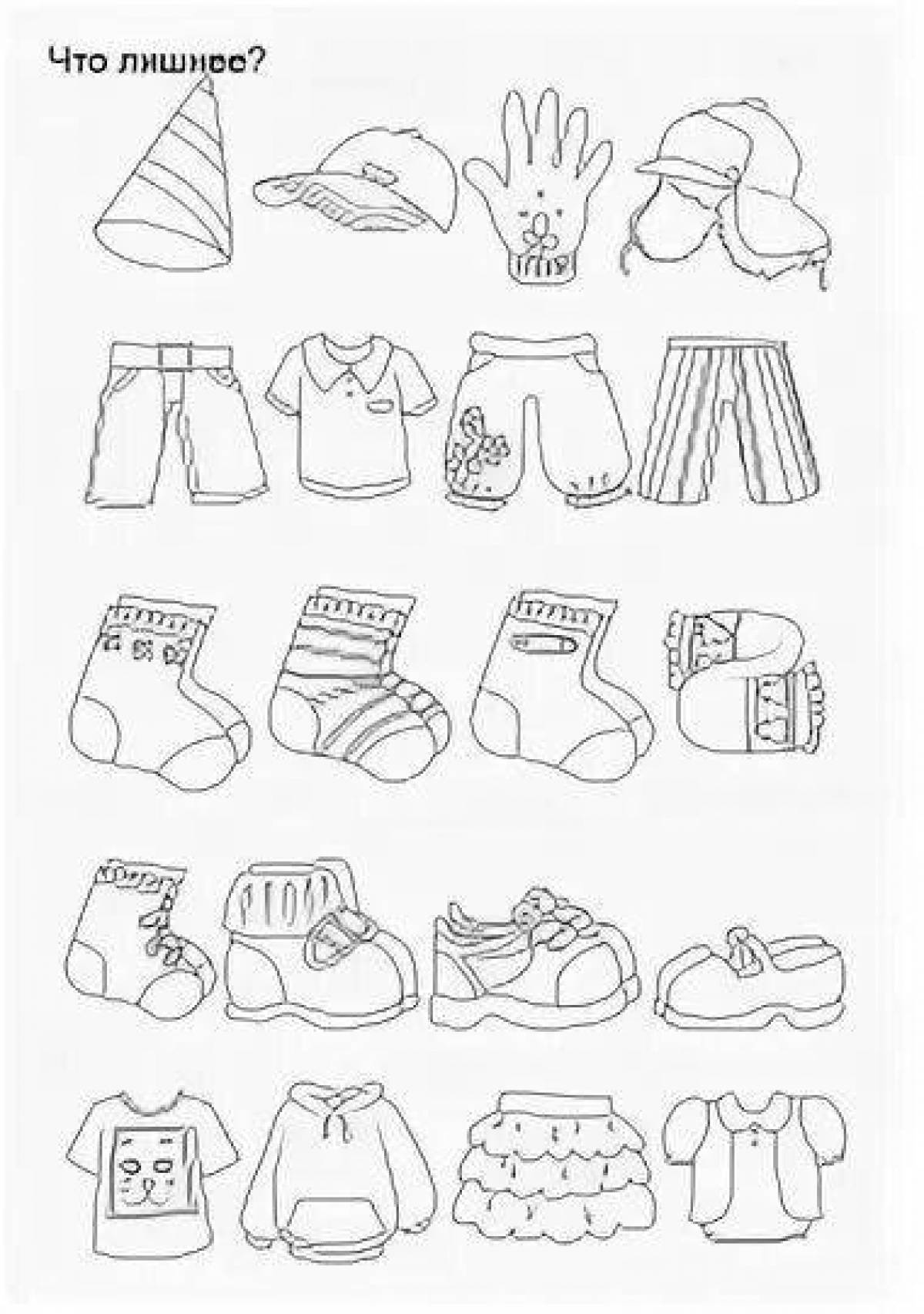 Coloring page cute clothes shoes hats