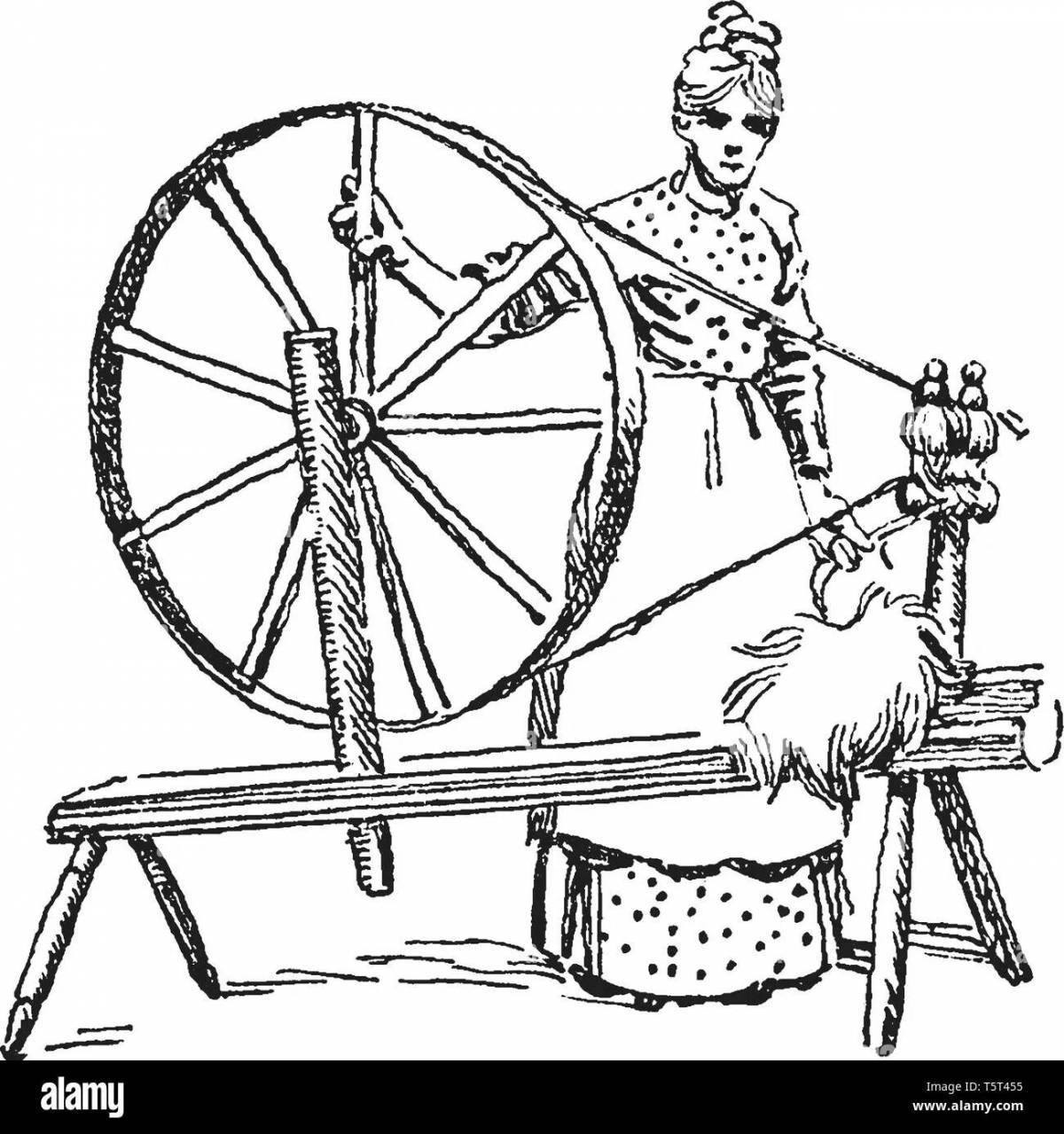 Holiday spinning wheel coloring