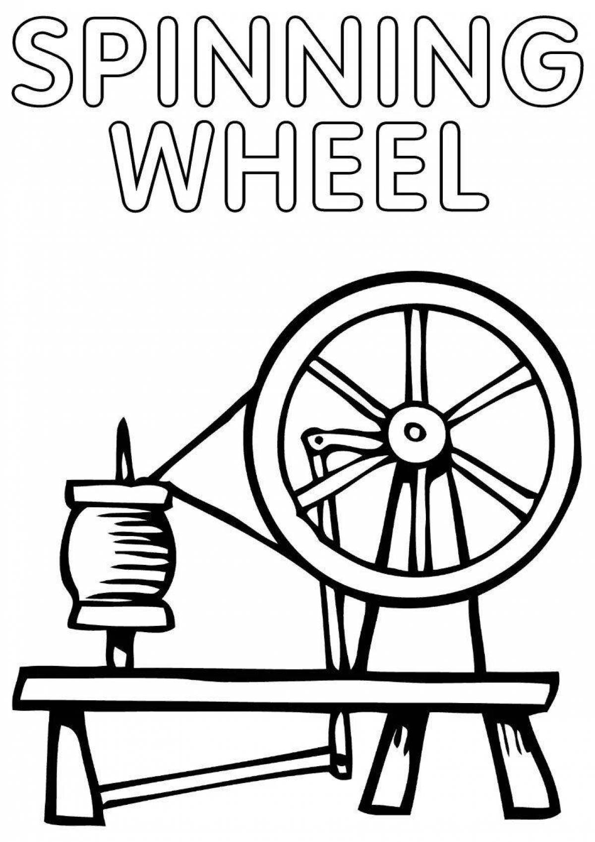 Spinning wheel #1