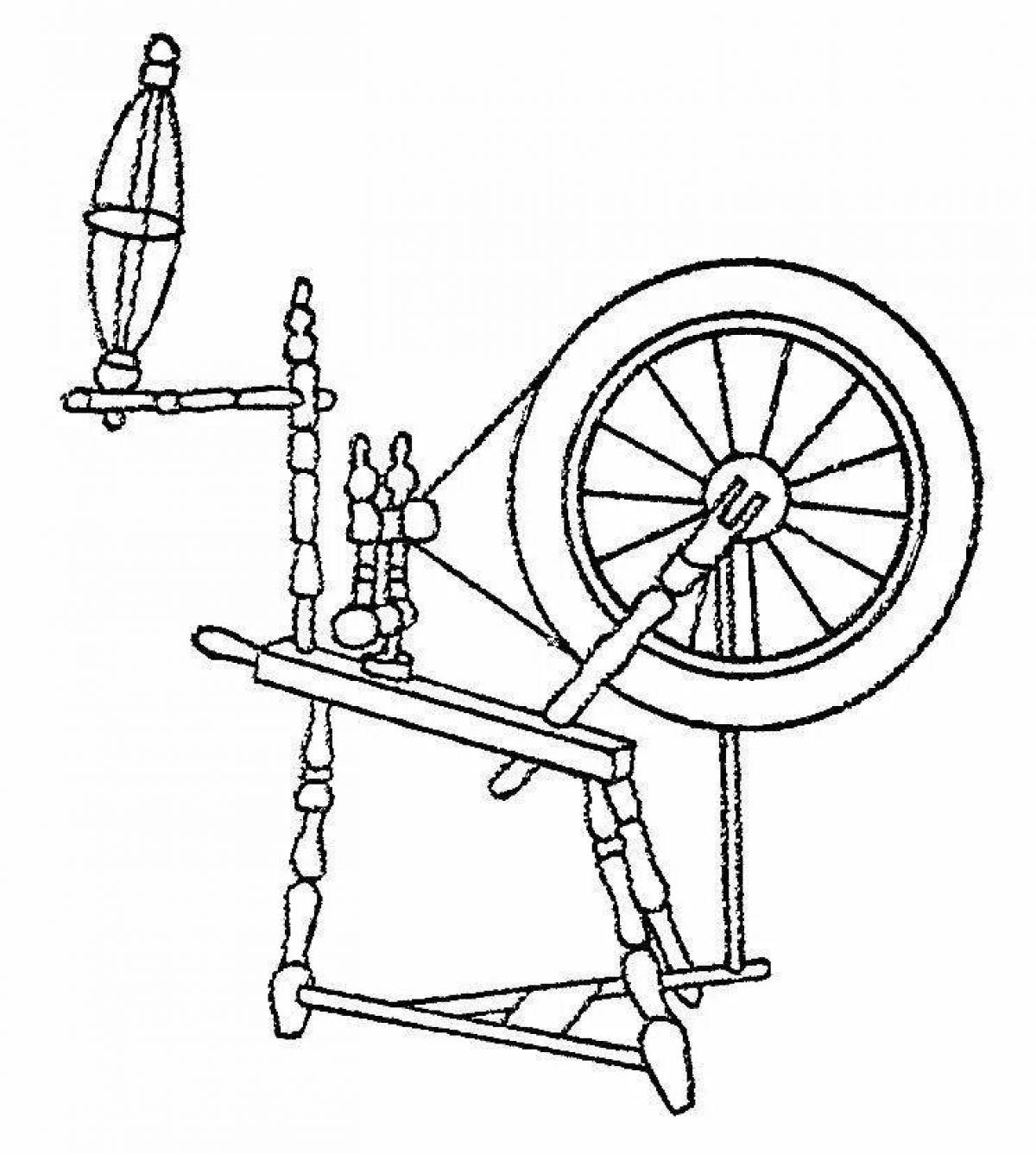 Spinning wheel #2