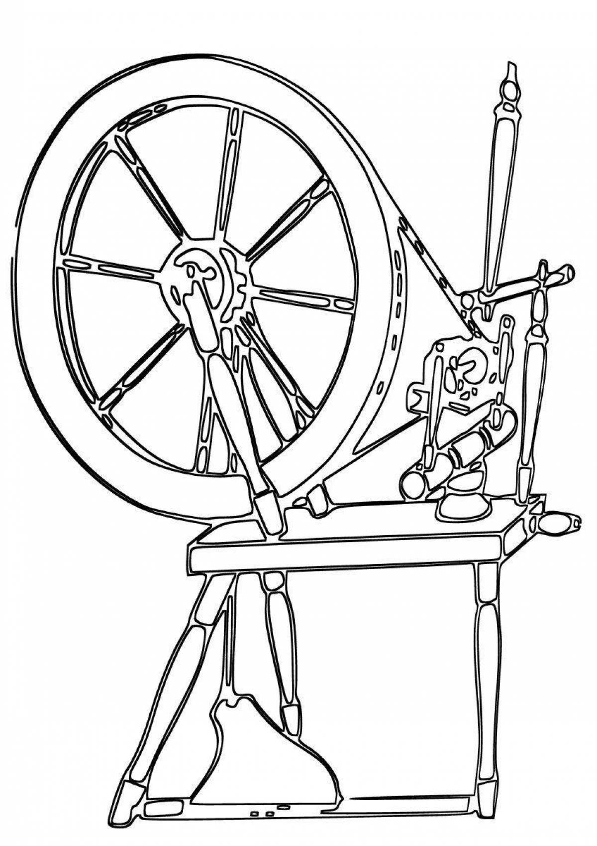 Spinning wheel #3