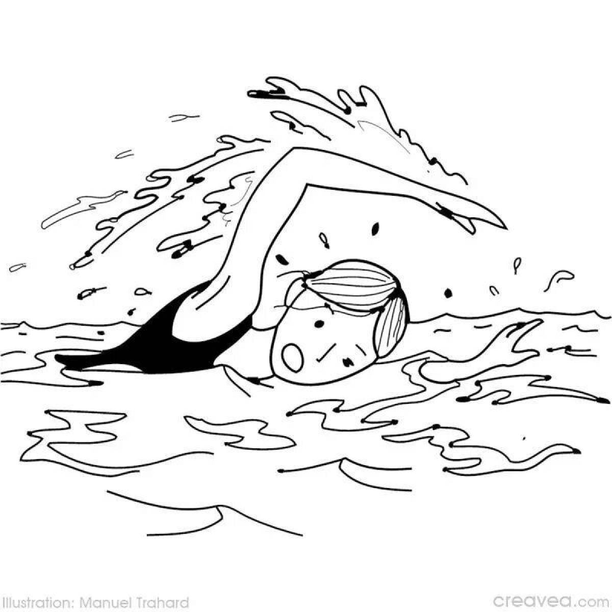Раскраска «энергичное плавание»