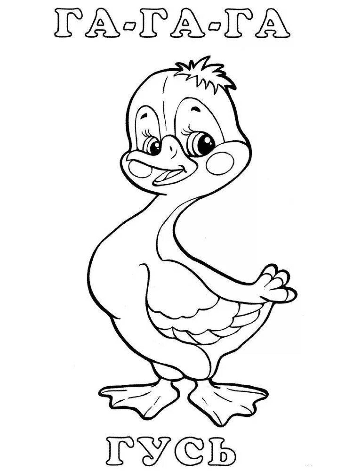 Bubble gosling coloring page