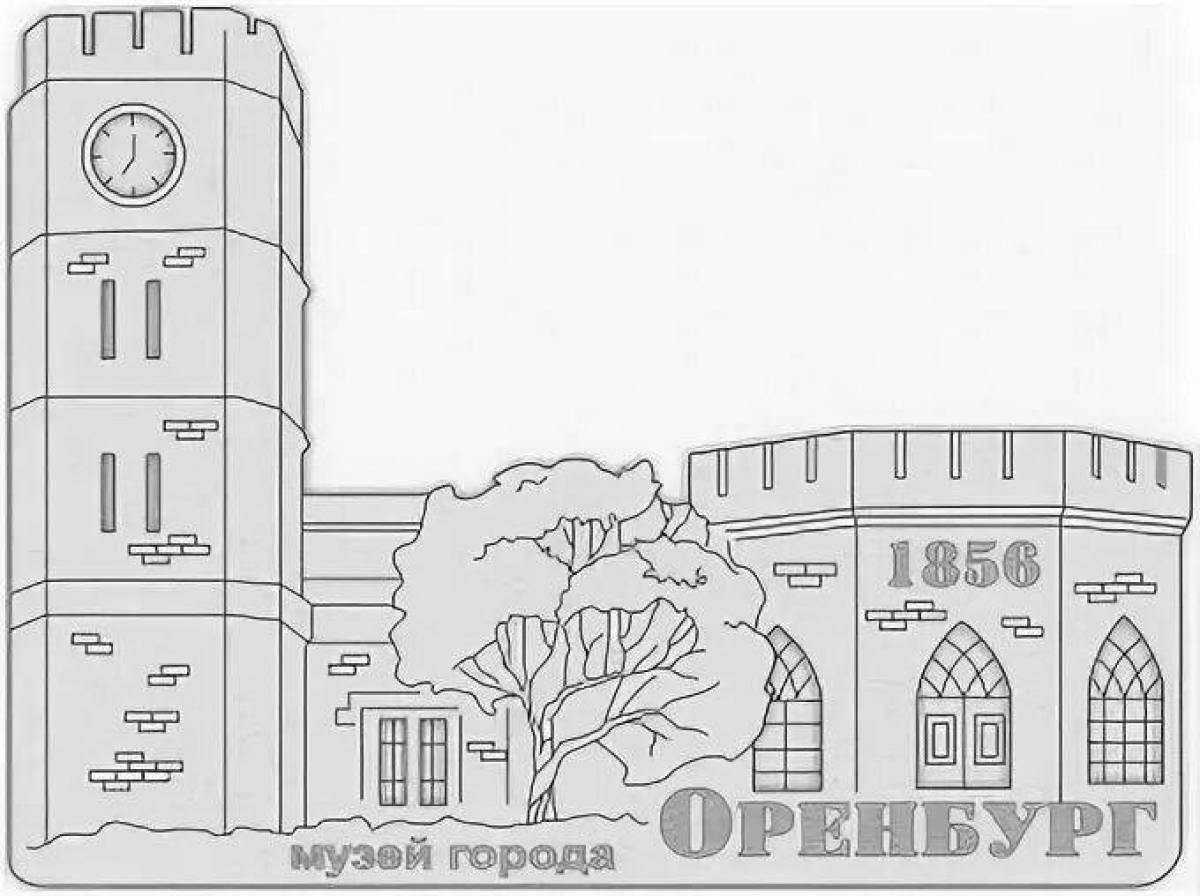 Orenburg#1