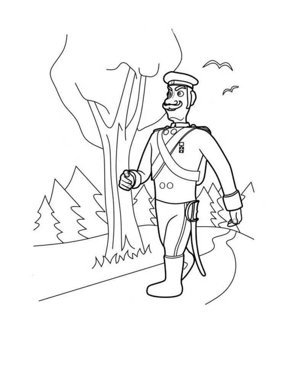 Flint's colorful coloring page