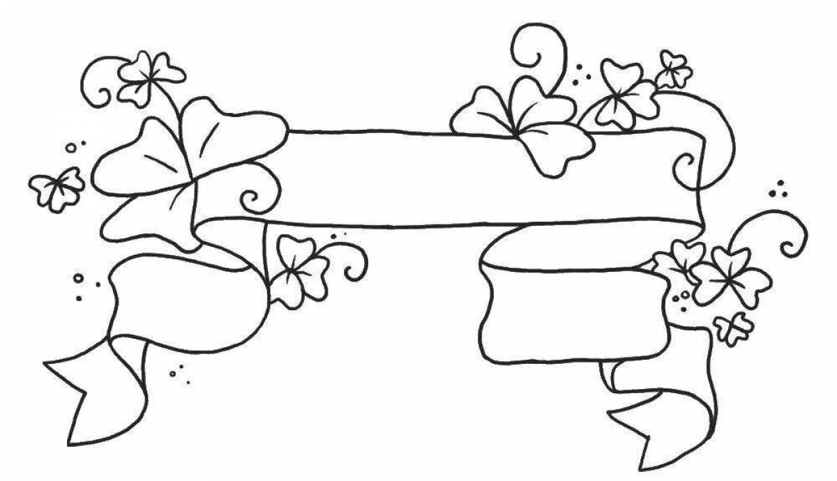 Wrapping tape coloring page