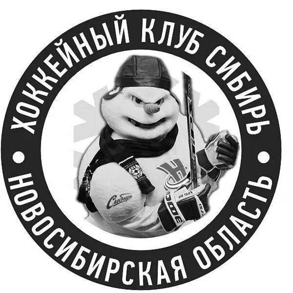 сибирь хоккейный клуб снеговик