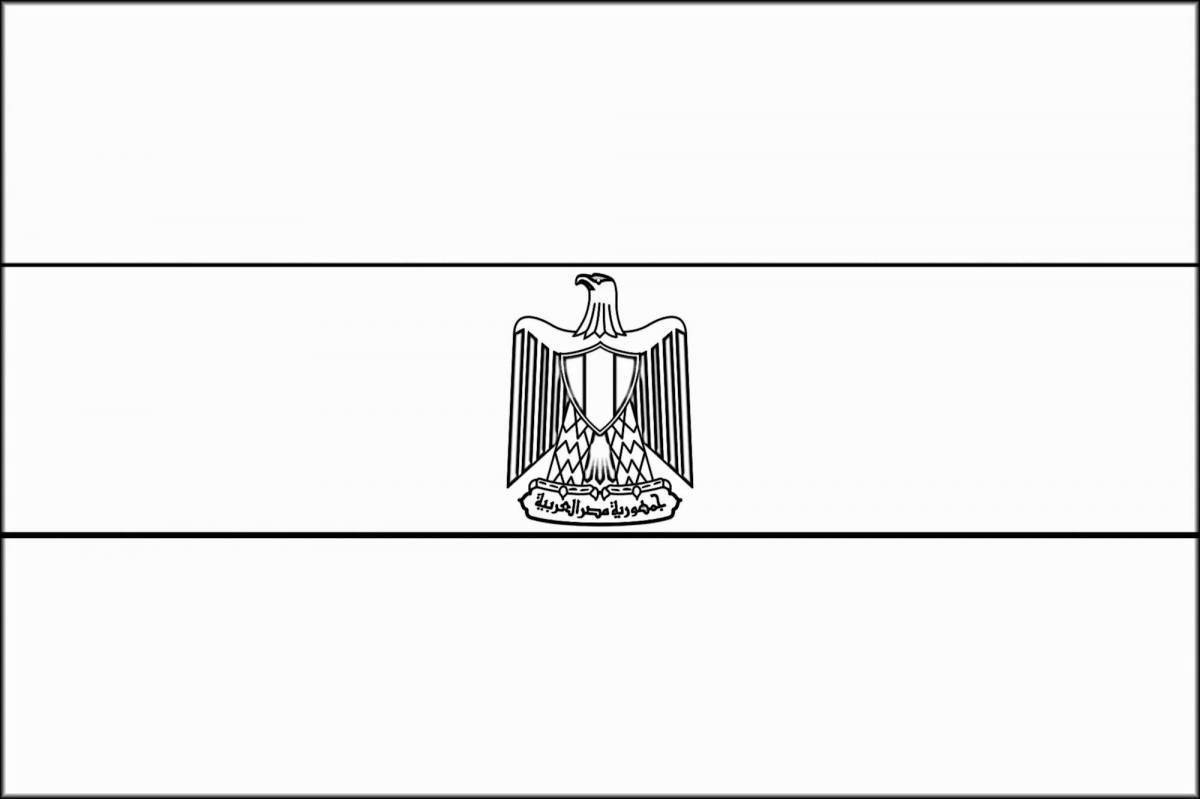Флаг Египта раскраска