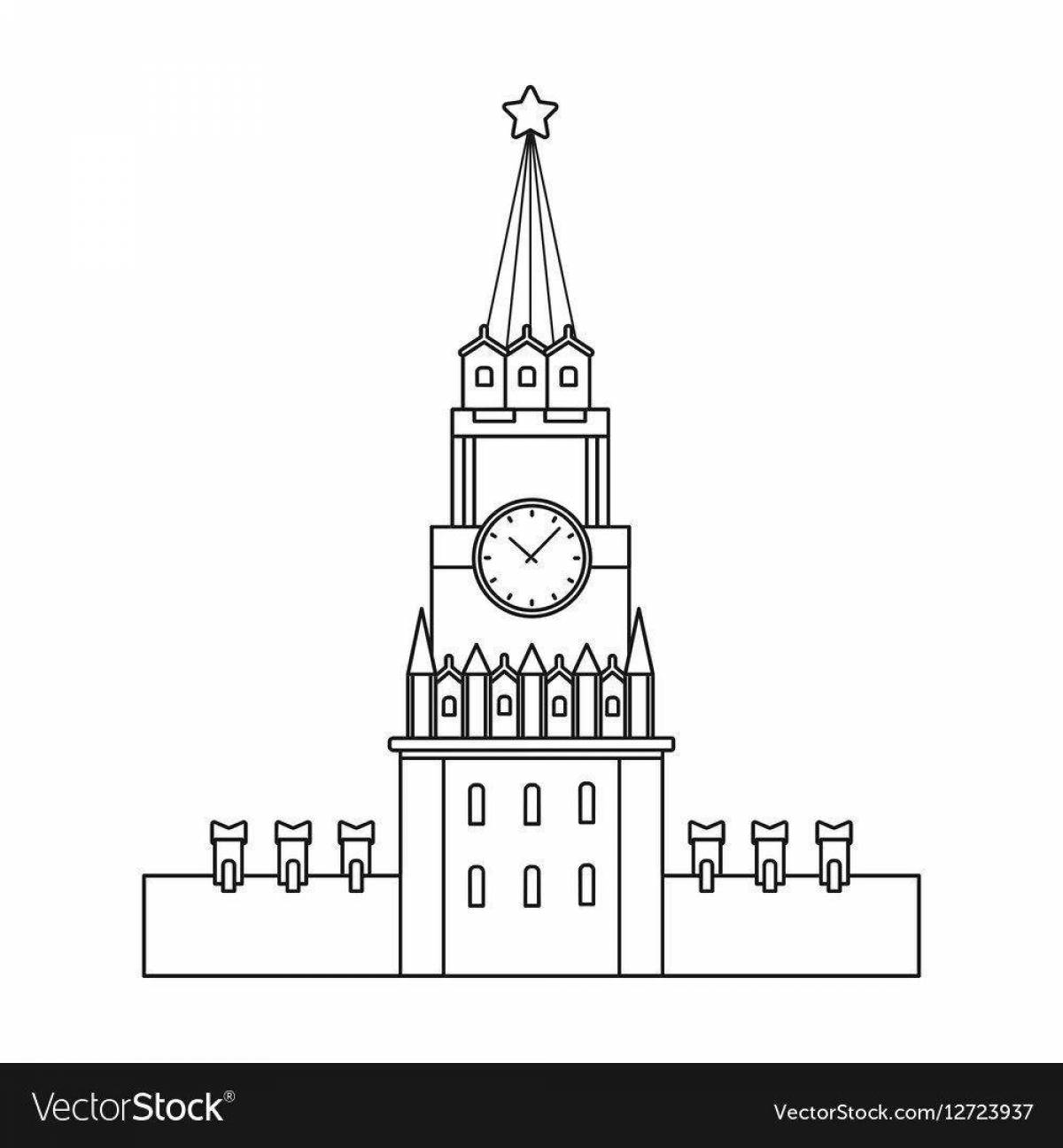 Раскрась рисунок московский кремль окр мир 3 класс