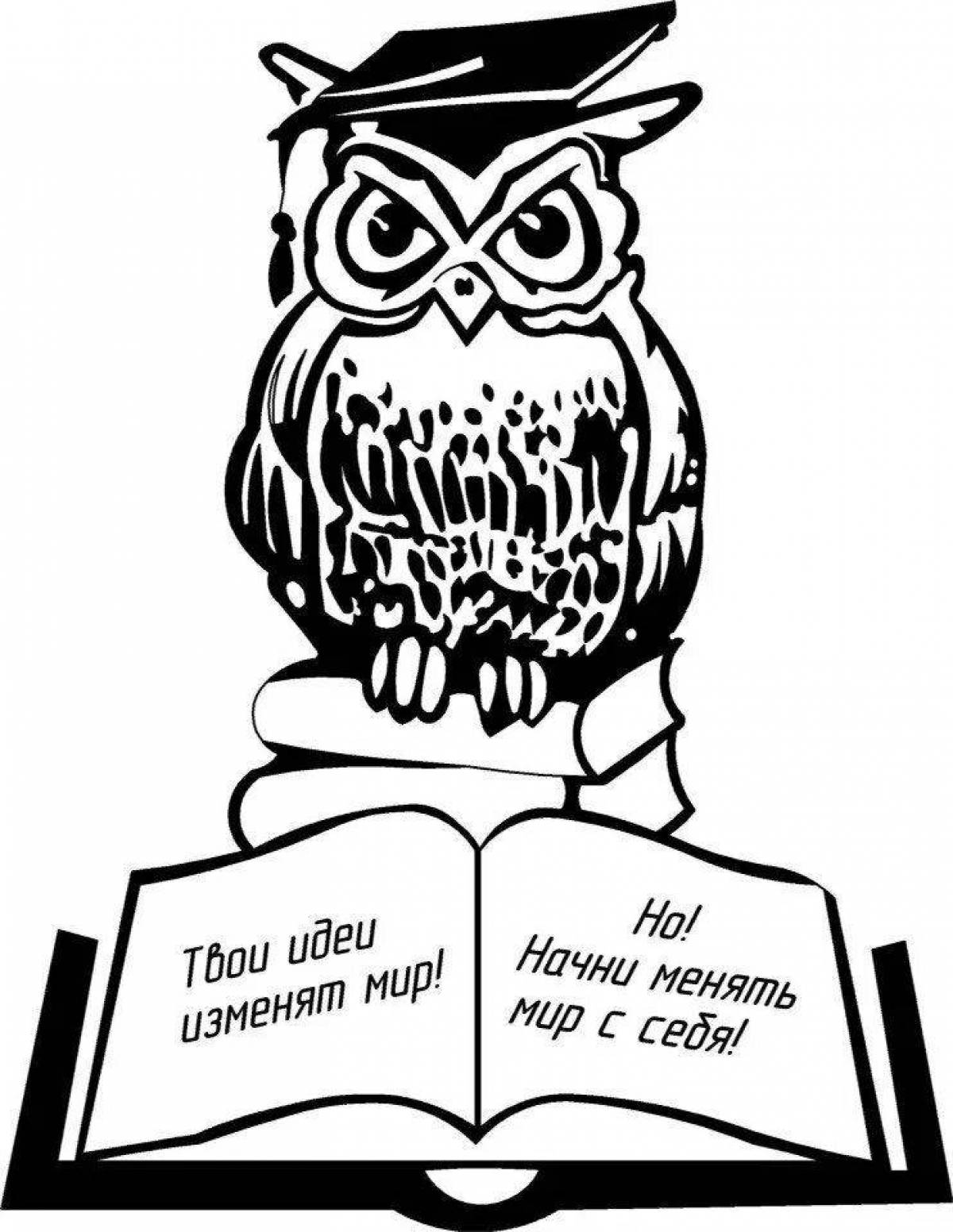 Cute scientific owl coloring book