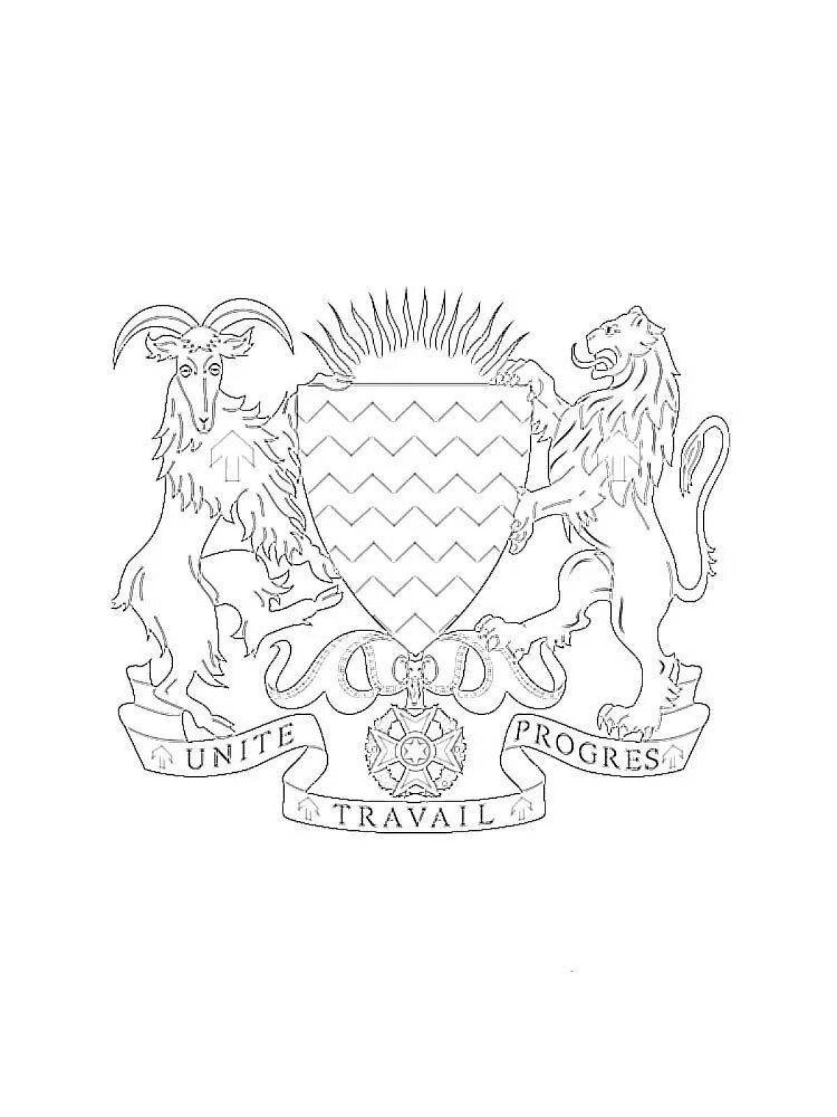 Фото Королевская раскраска герб минска