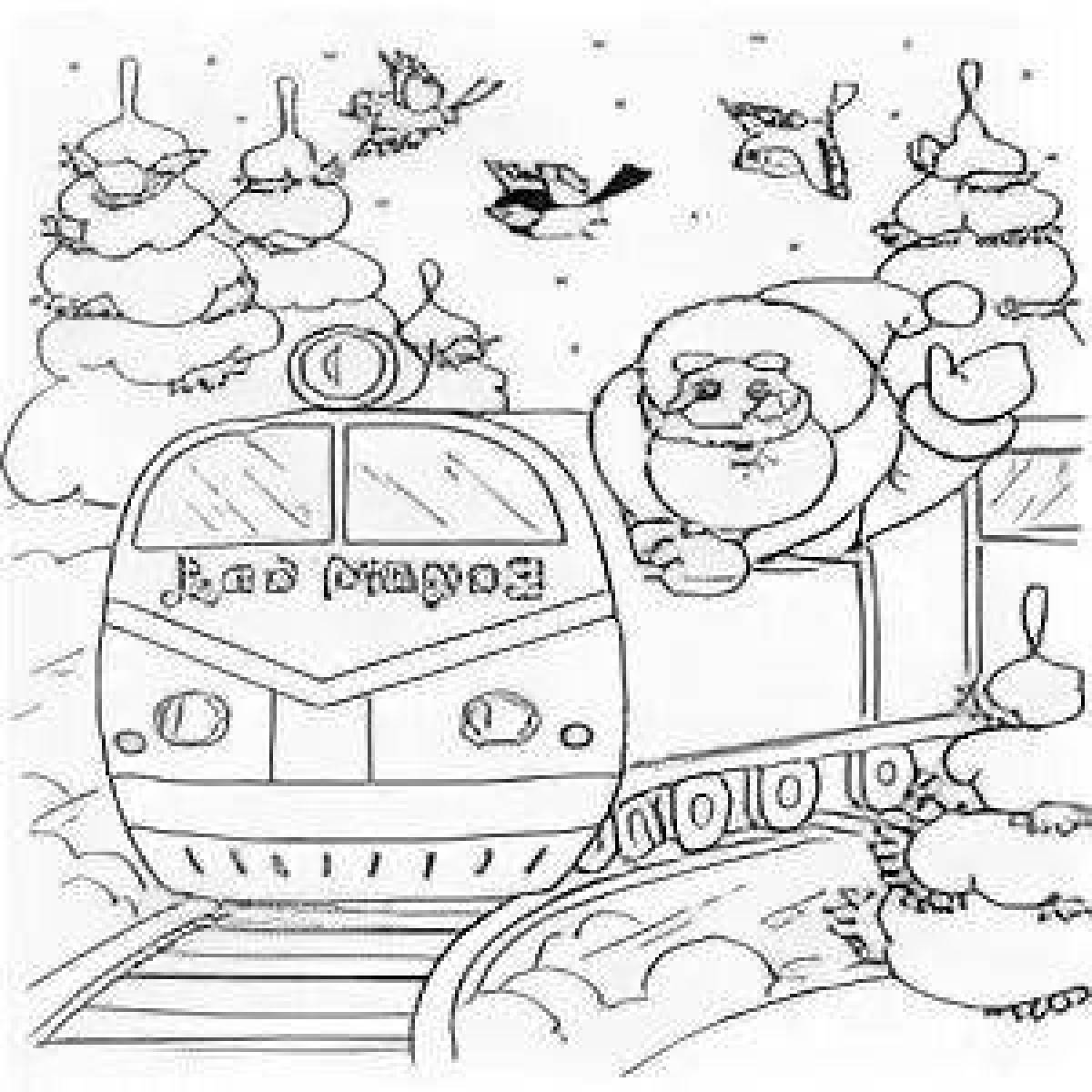 Фото Раскраска выдающийся новогодний поезд
