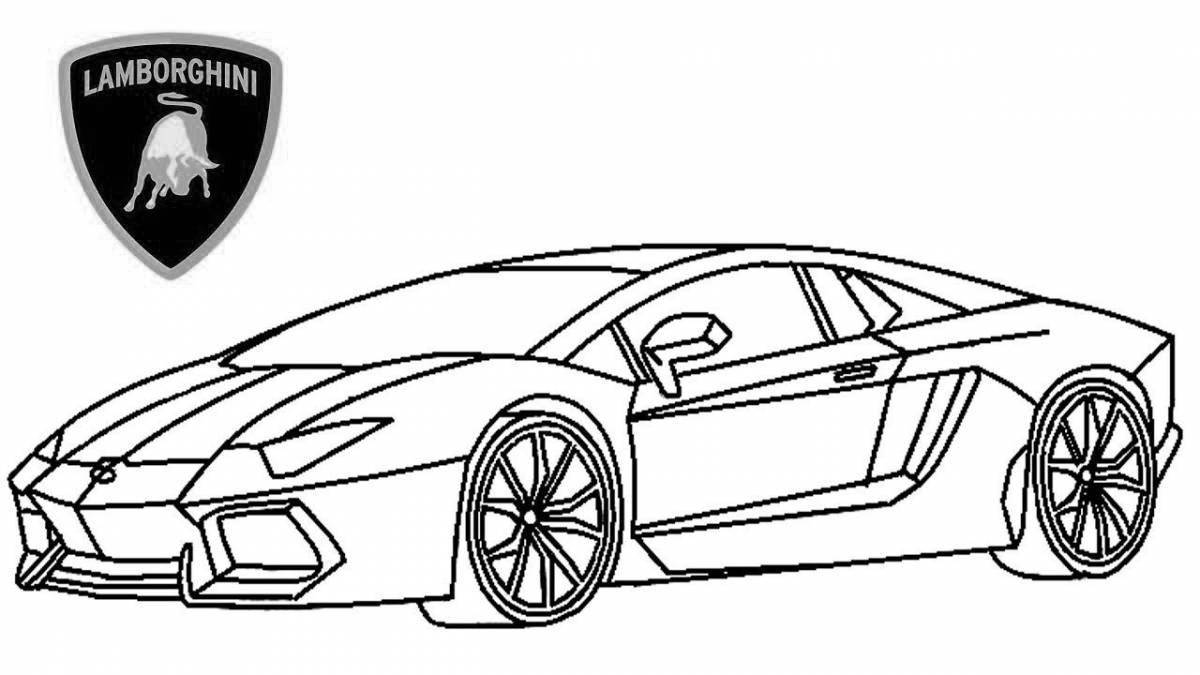 Lamborghini aventador shiny coloring book
