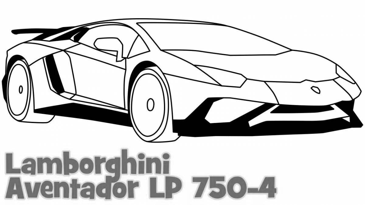 Lamborghini aventador #6