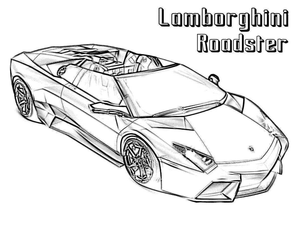 Lamborghini aventador #7