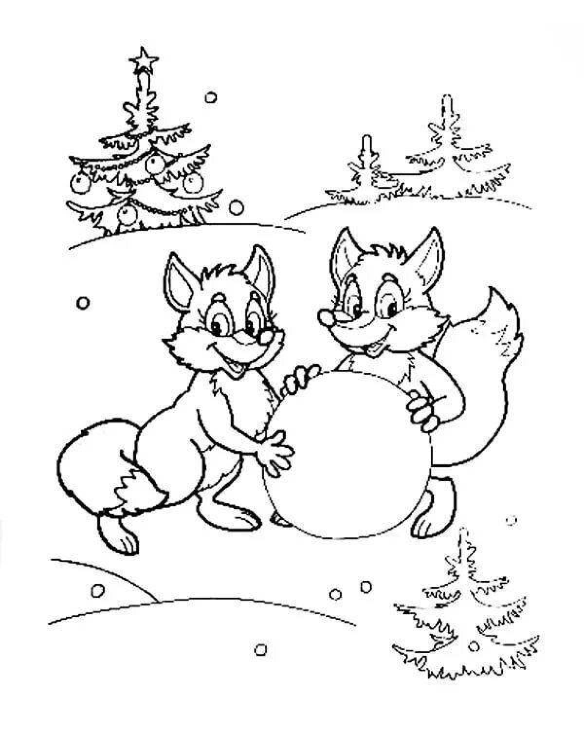 Fox in winter #5
