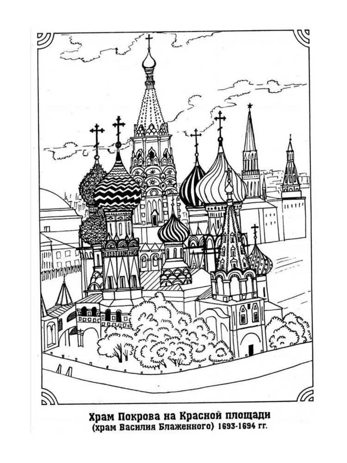 Coloring book impressive kremlin moscow