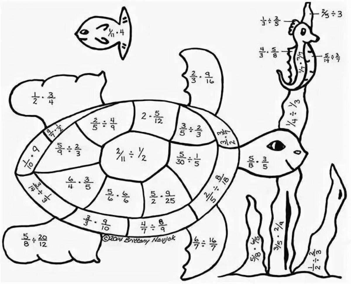 Математические раскраски дроби