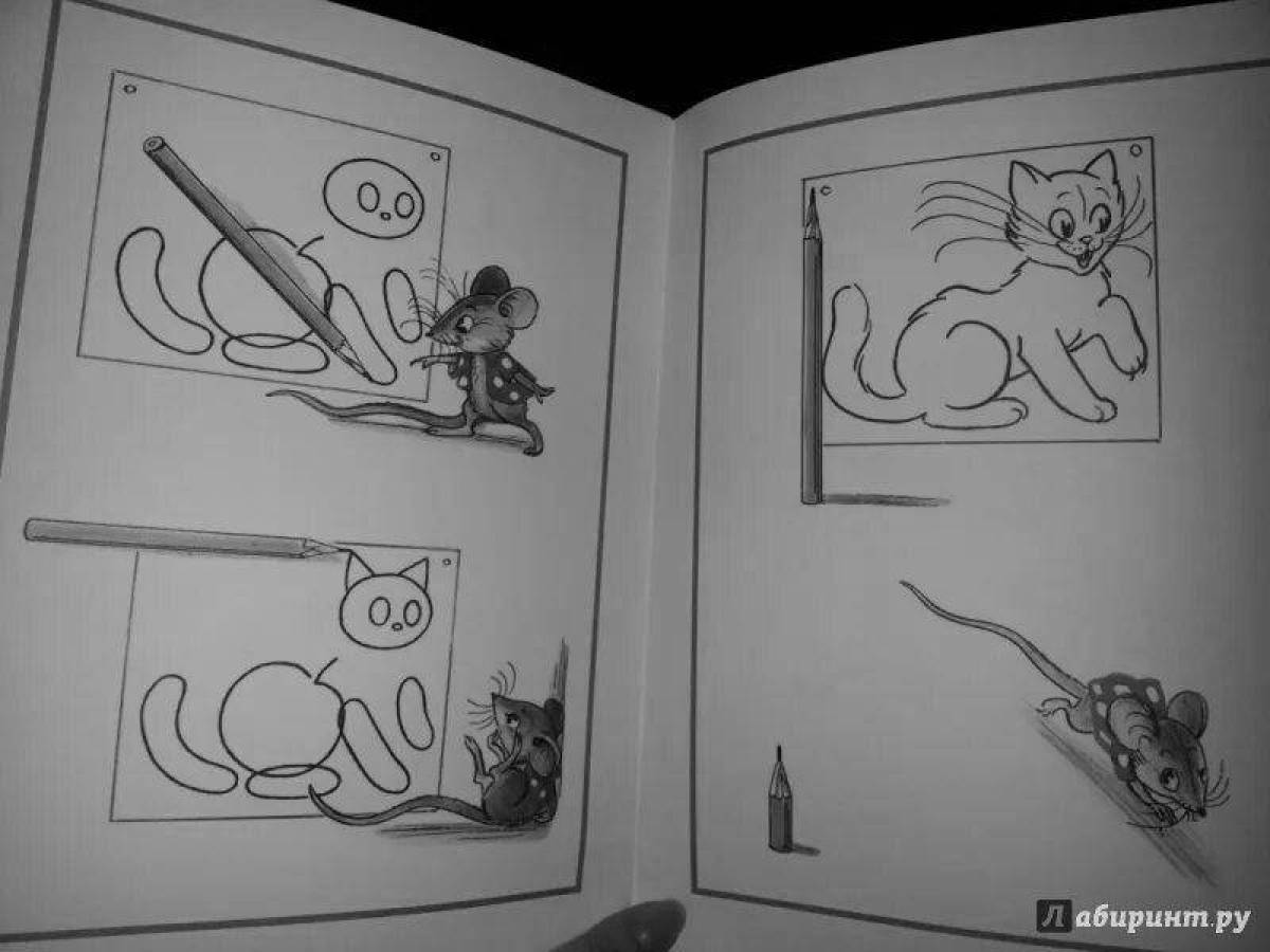 Федин котенок 3 полностью. Три кота Сутеев. Иллюстрации к сказке Сутеева три котенка. Сутеев иллюстрации три котенка.