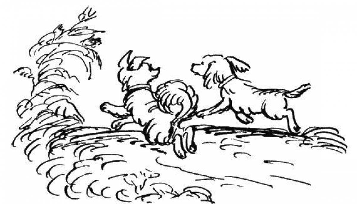 Рисунок к рассказу барбос и жулька легко. Куприн Барбос и Жулька. Куприн Барбос и Жулька раскраска.